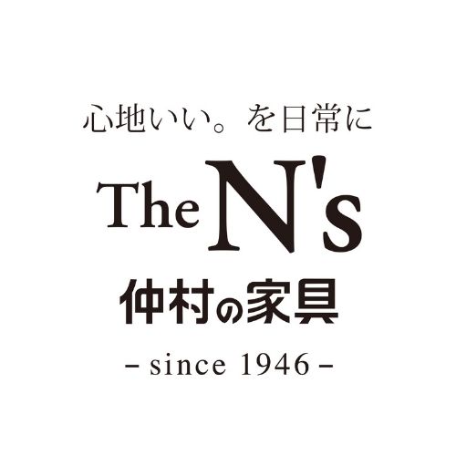 The N’s 仲村の家具