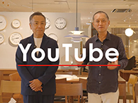 【geppö SEEDチェア　YouTube のお知らせ】
