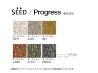 geppo　SEED　張地